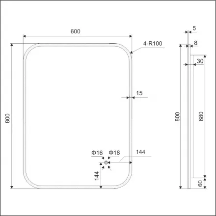 Зеркало Excellent Lumiro 80x60 с подсветкой DOEX.LU080.060.AC - 1