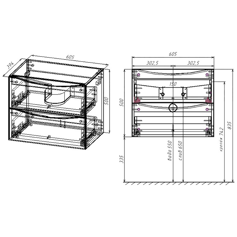 Тумба под раковину Vincea Mia Slim 60 белая VMC-2MC600S1GW - 2