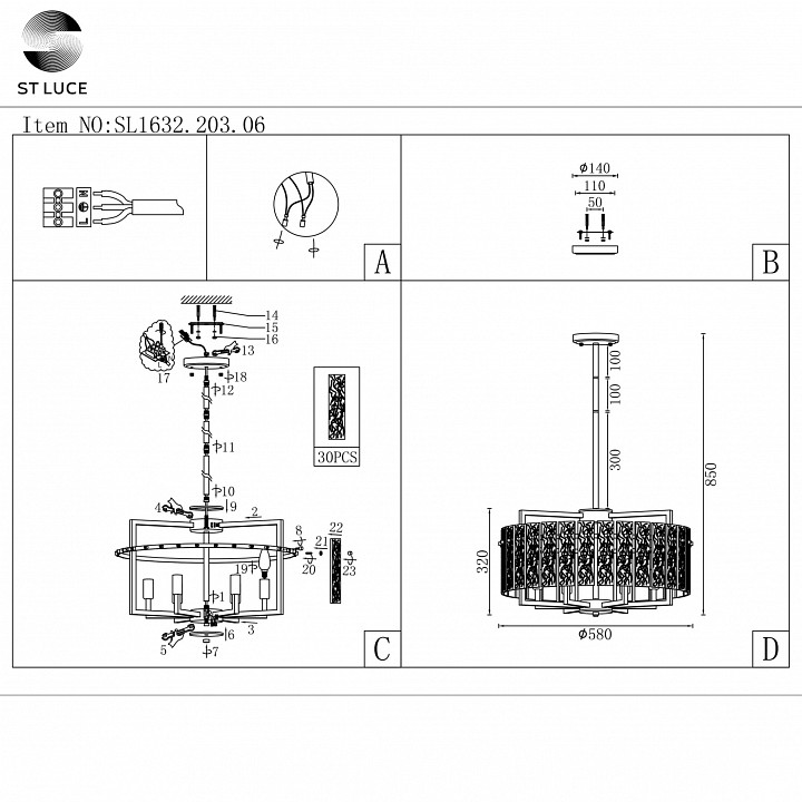 Светильник на штанге ST-Luce Mira SL1632.203.06 - 3