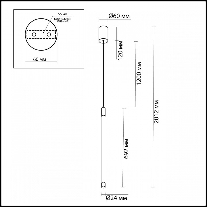 Подвесной светодиодный светильник Odeon Light Anta 4393/14L - 2