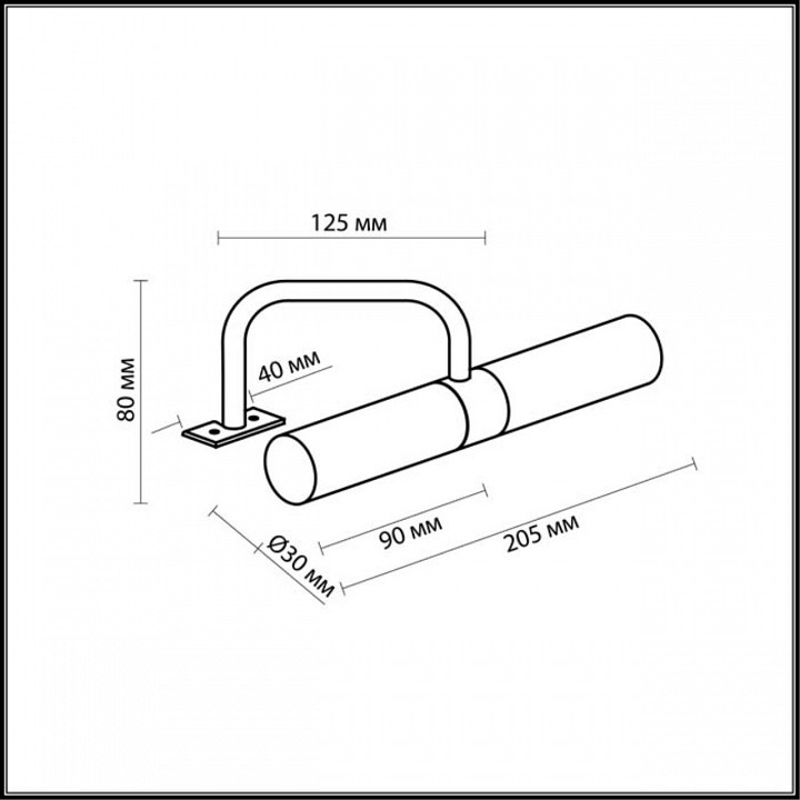 Подсветка для зеркал Odeon Light Drops Izar 2445/2 - 1