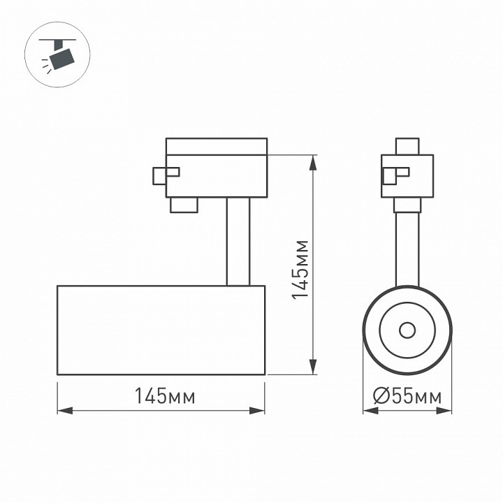 Трековый светодиодный светильник Arlight LGD-Gera-4TR-R55-10W Warm3000 024616(2) - 1