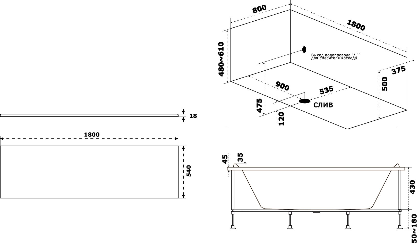 Акриловая ванна Bas Мале 180x80 В 00125 - 2