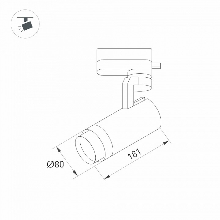 Светильник на штанге Arlight GELIOS 039156 - 12