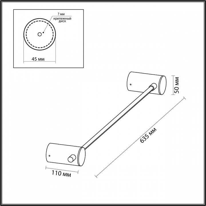 Настенный светодиодный светильник Odeon Light Dalia 4396/6WL - 2