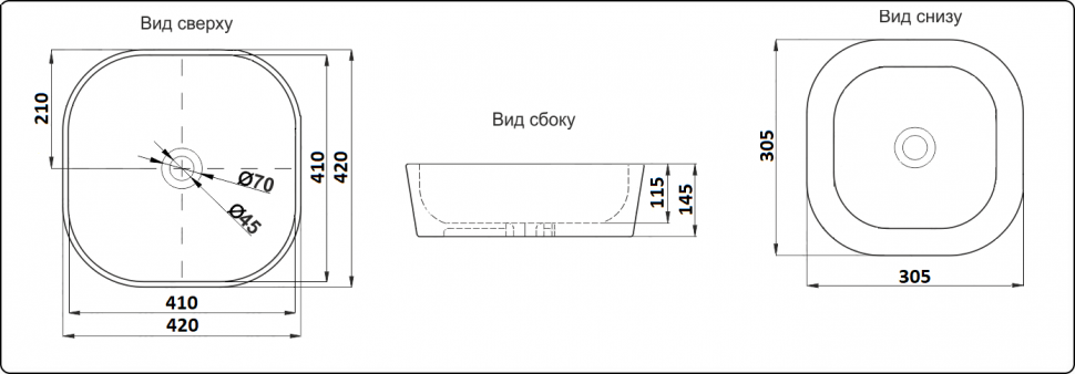 Раковина накладная CeramaLux NC 42 см черный  D1301H004 - 3