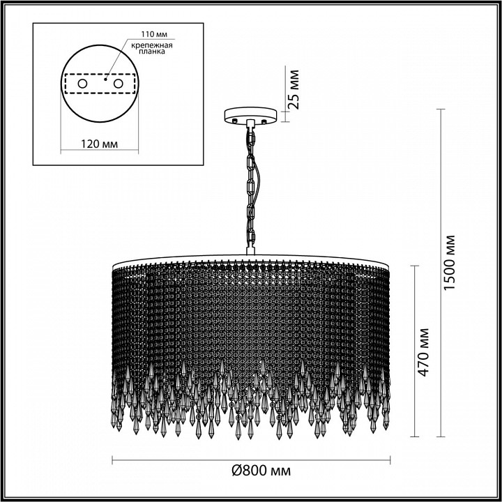 Подвесная люстра Odeon Light Chokka 5028/12 - 3