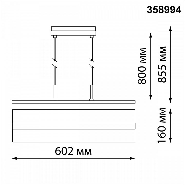 Трековый светодиодный светильник Novotech Shino Flum 358994 - 5