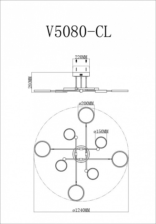 Люстра на штанге Moderli Arista V5080-CL - 1