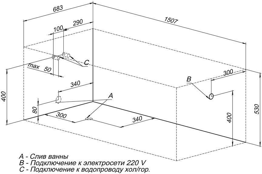 Акриловая ванна Aquanet Extra 150x70 208672 - 1