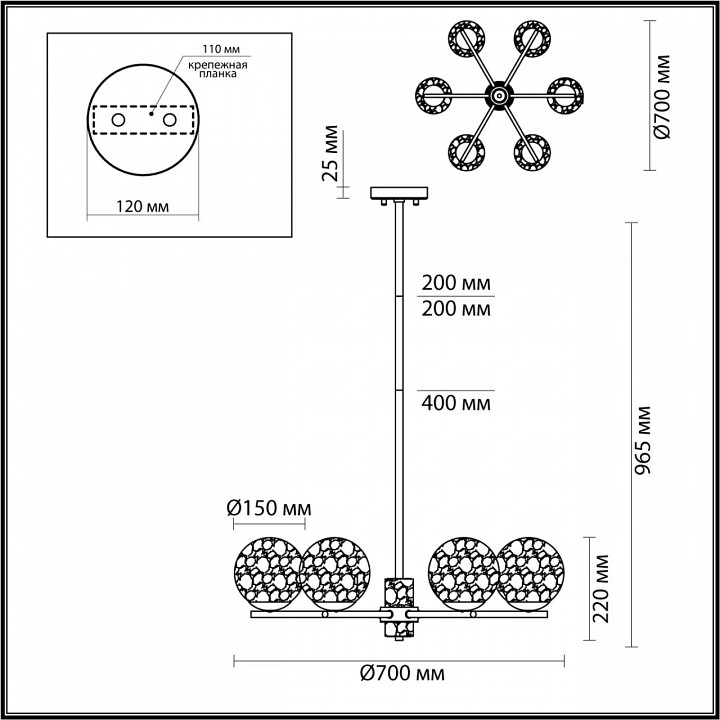 Подвесная люстра Odeon Light Greeni 5026/6 - 2