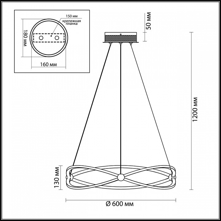 Подвесная светодиодная люстра Odeon Light L-vision Lesla 4730/43L - 2