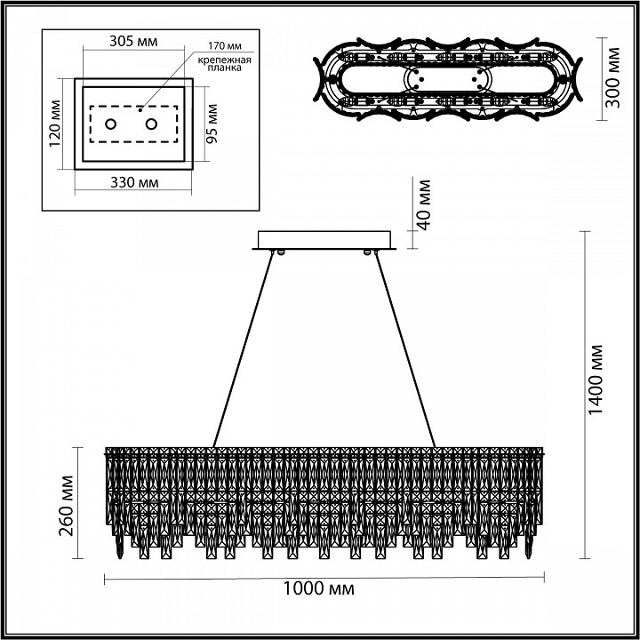 Подвесная люстра Odeon Light Rolta 5074/12 - 4