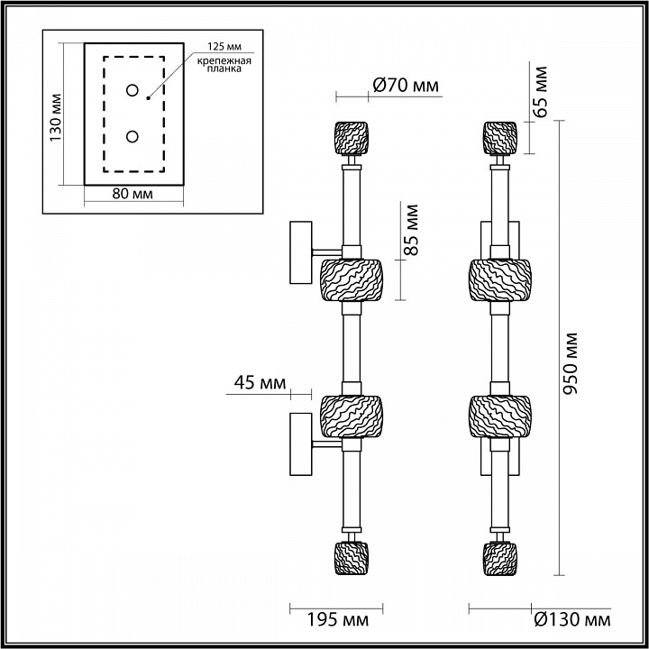 Бра Odeon Light Kliff 5426/34WL - 3