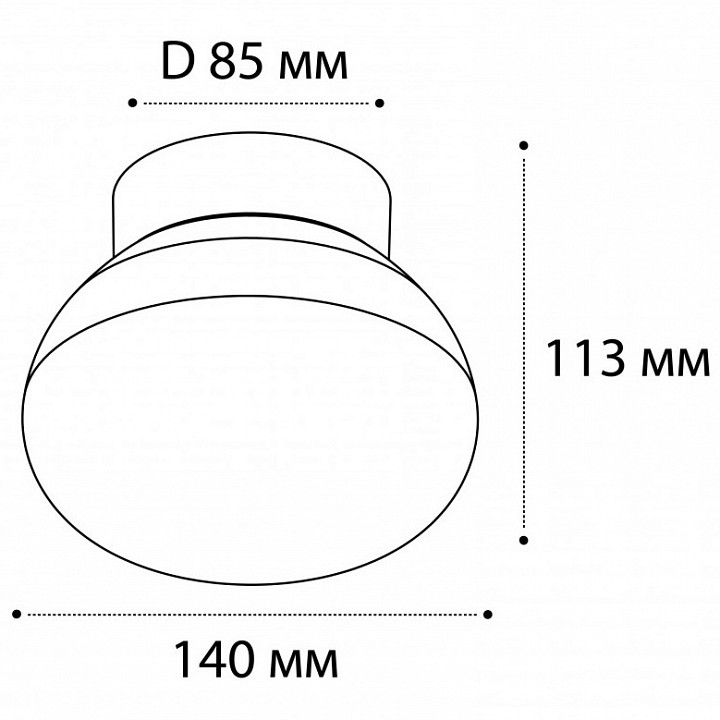 Накладной светильник Italline DL 3030 DL 3030 black - 1