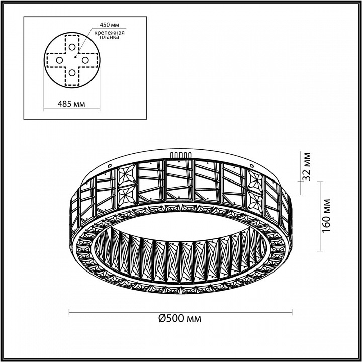 Подвесной светильник Odeon Light Version 5071/60CL - 3