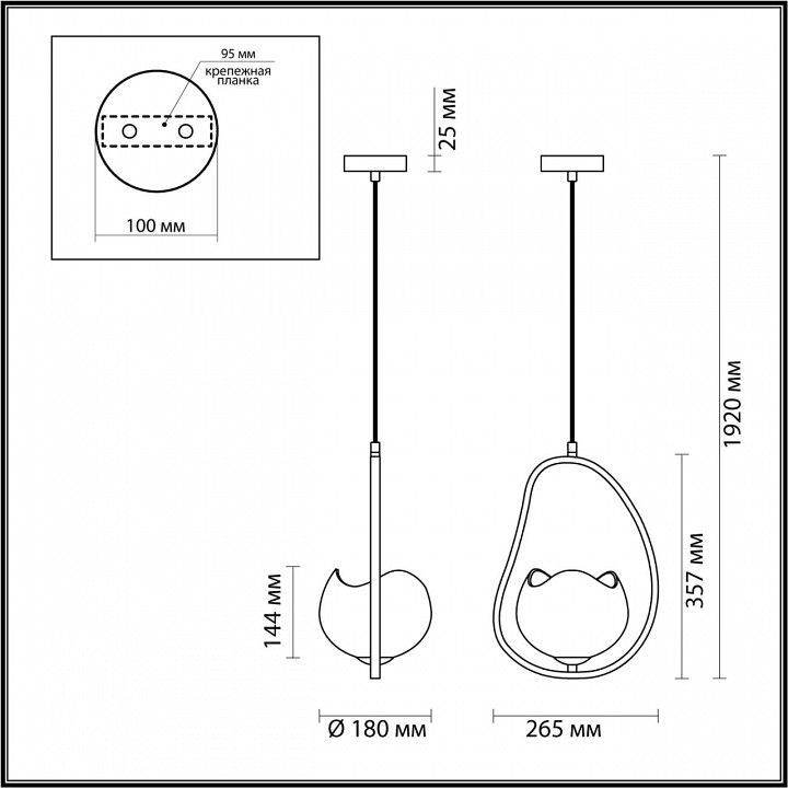 Бра Odeon Light Modern Waterlily 4873/1W - 3