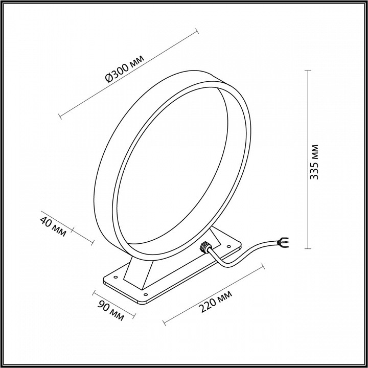 Уличный светильник Odeon Light Nature Uvo 6615/5FL - 3