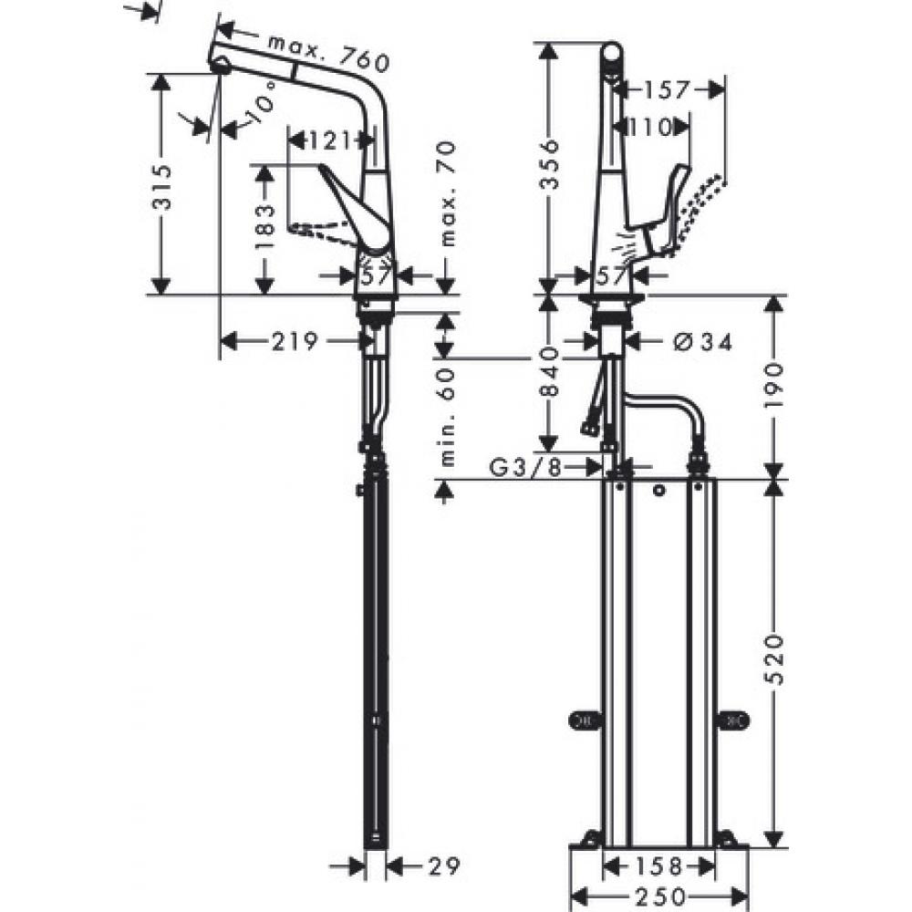 73812000 HG Metris M71 смеситель для кухни с вытяжным изливом 1jet, sBox - 1