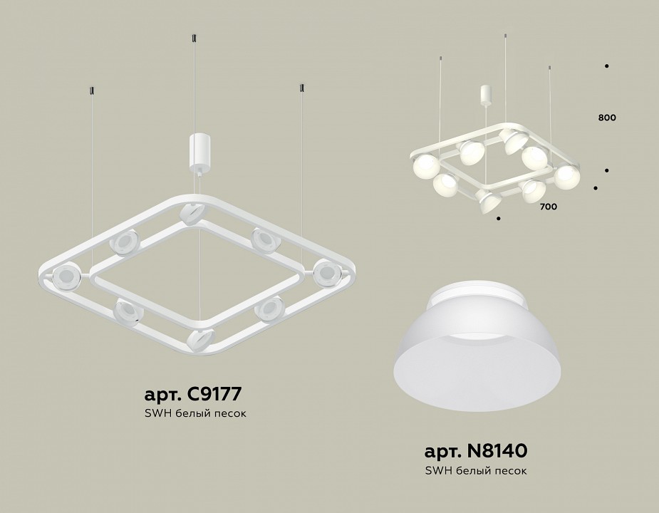 Подвесная люстра Ambrella Light XB XB9177080 - 2