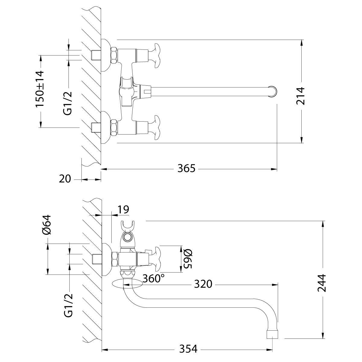 Смеситель Lemark Flora LM0151C универсальный - 1