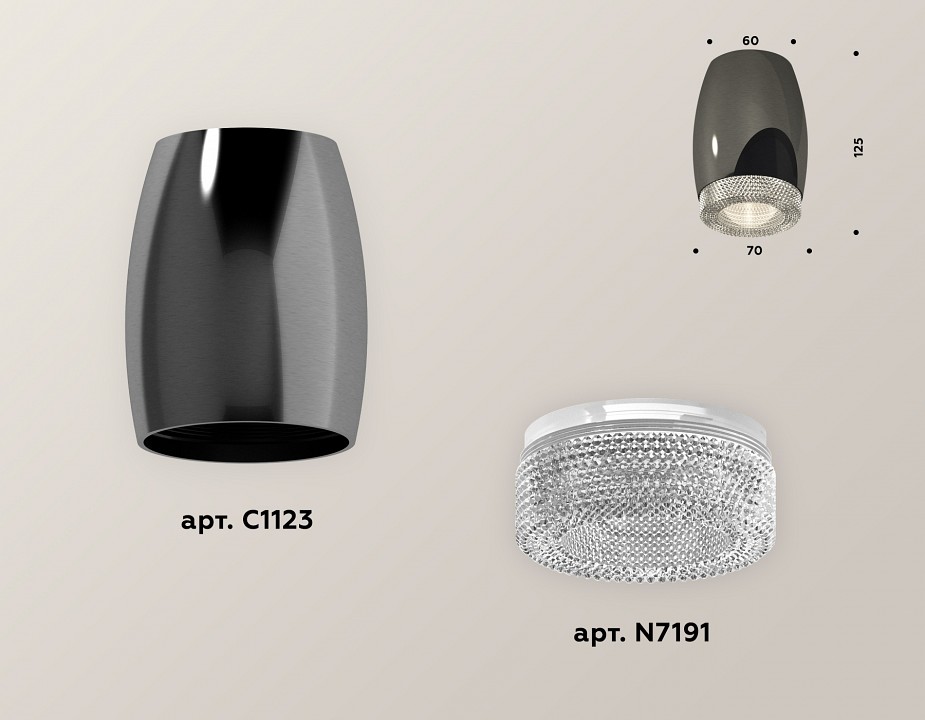 Накладной светильник Ambrella Light XS XS1123010 - 1