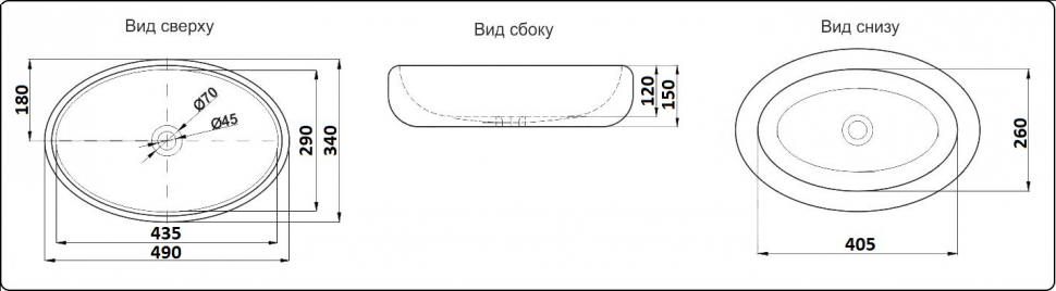 Раковина накладная CeramaLux NC 49 см черный  78455 - 1