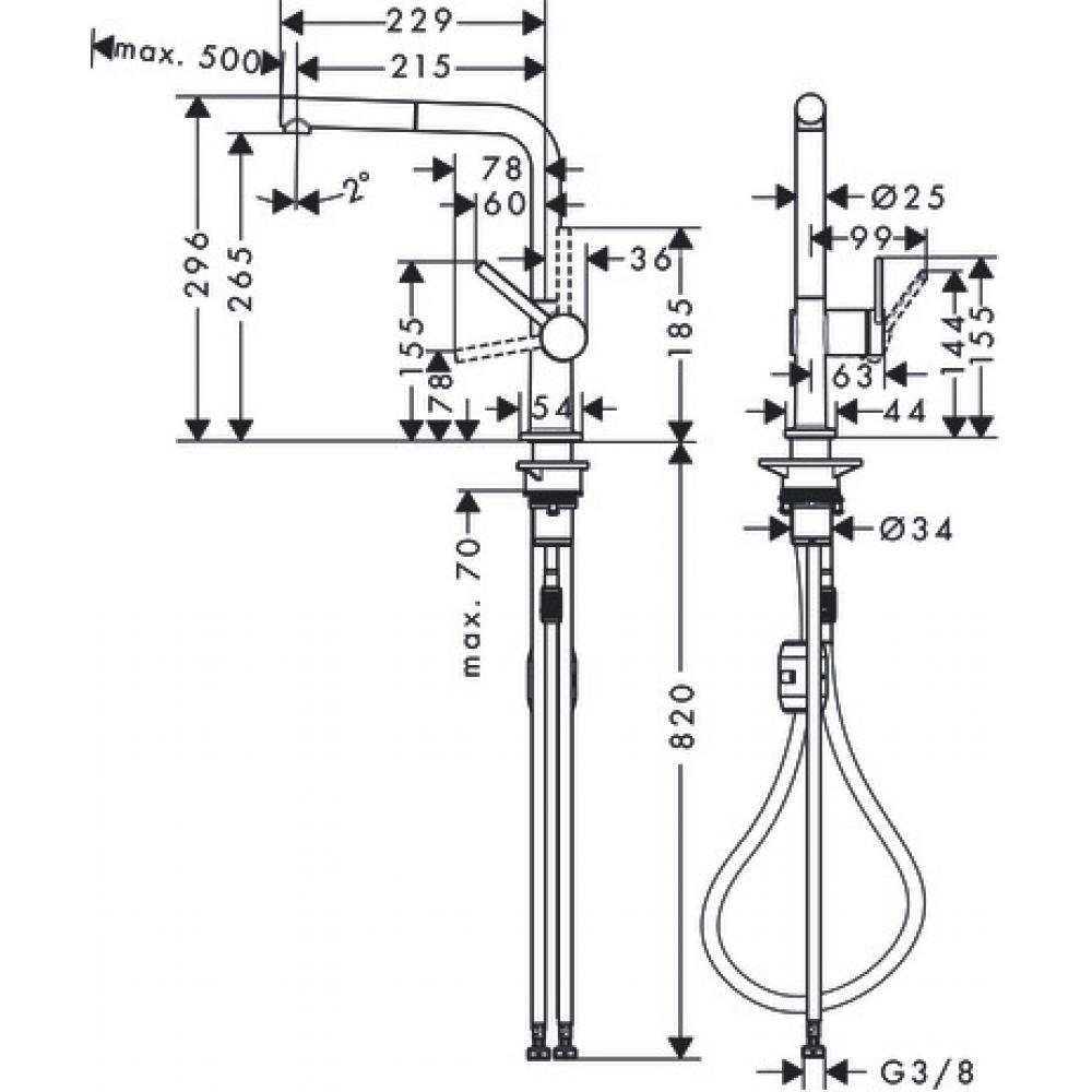 Кухонный смеситель однорычажный, 270, с вытяжным изливом, 1jet Hansgrohe 72808000 - 3