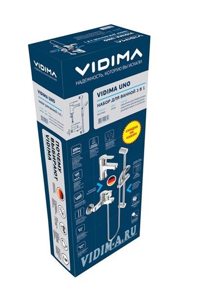 BD127AA комплект смесителей VIDIMA UNO (BA234AA+ BA322AA+BA187AA) - 4