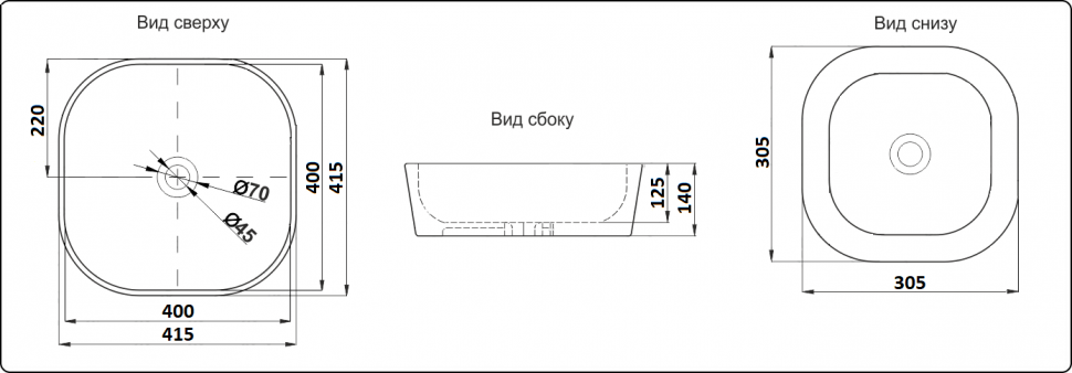 Раковина накладная CeramaLux NC 41.5 черный/белый  360 - 2