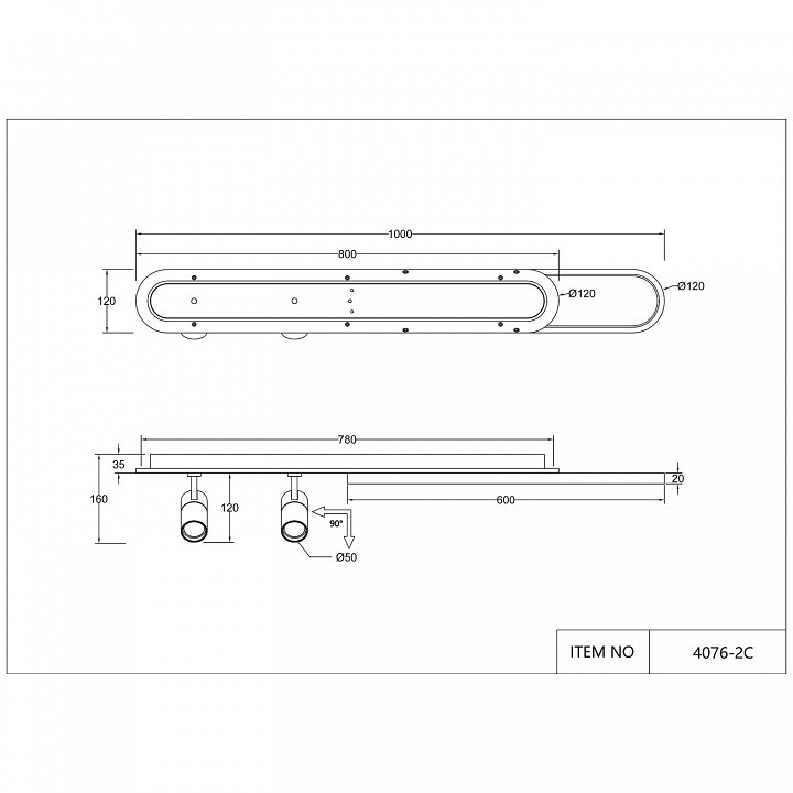 Спот Favourite Planar 4076-2C - 4