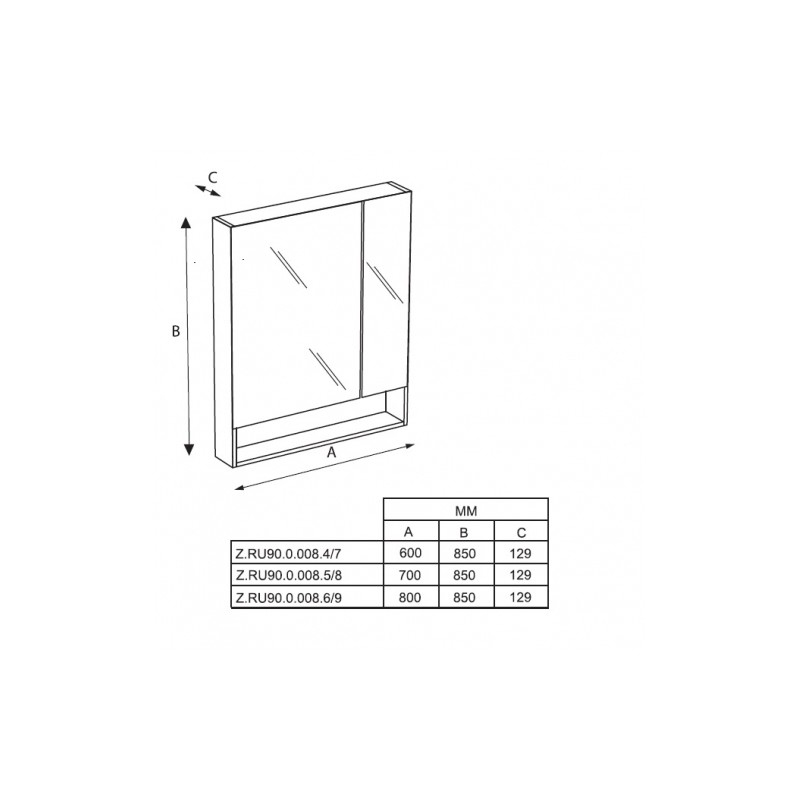 Зеркало-шкаф Roca Gap 70 см  ZRU9302699 - 2