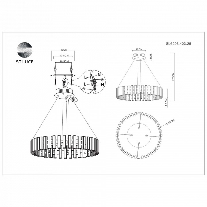 Подвесная люстра ST-Luce Estense SL6203.403.25 - 2