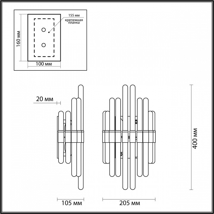 Накладной светильник Odeon Light Stika 4988/2W - 3