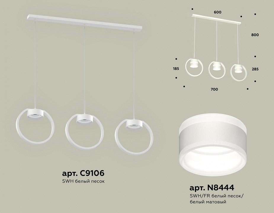 Подвесной светильник Ambrella Light XB XB9106153 - 1