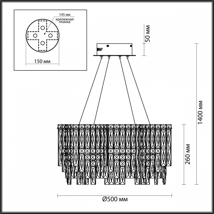 Подвесная люстра Odeon Light Rolta 5074/8 - 4