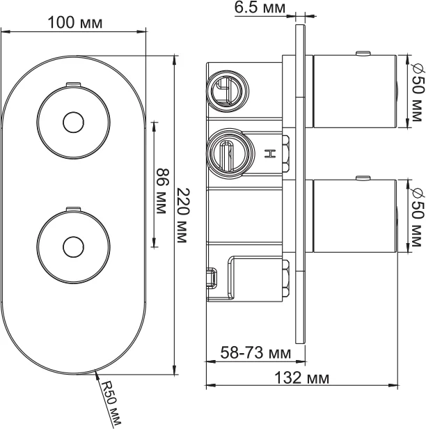 Термостатический смеситель Wasserkraft Berkel хром 4833 Thermo - 5