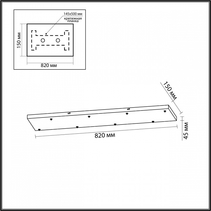 Основание Odeon Light Base 5058/WH - 1