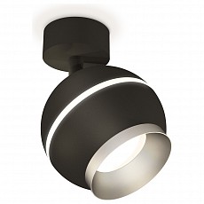 Спот Ambrella XM XM1102003 - 1