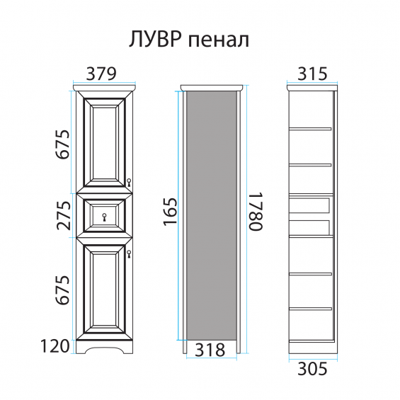 Лувр -Пенал, белый правый П-Лвр04035-0114П - 6