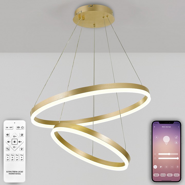 Подвесной светильник Natali Kovaltseva Oreol LED LAMPS 81299 - 1