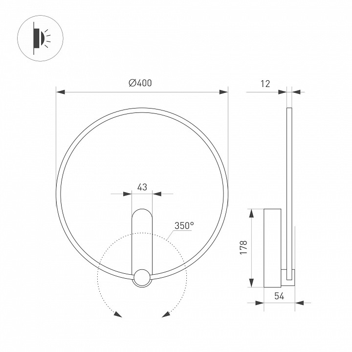 Бра Arlight SP-Vinci-Ring-R400-13W Day4000 037063 - 3