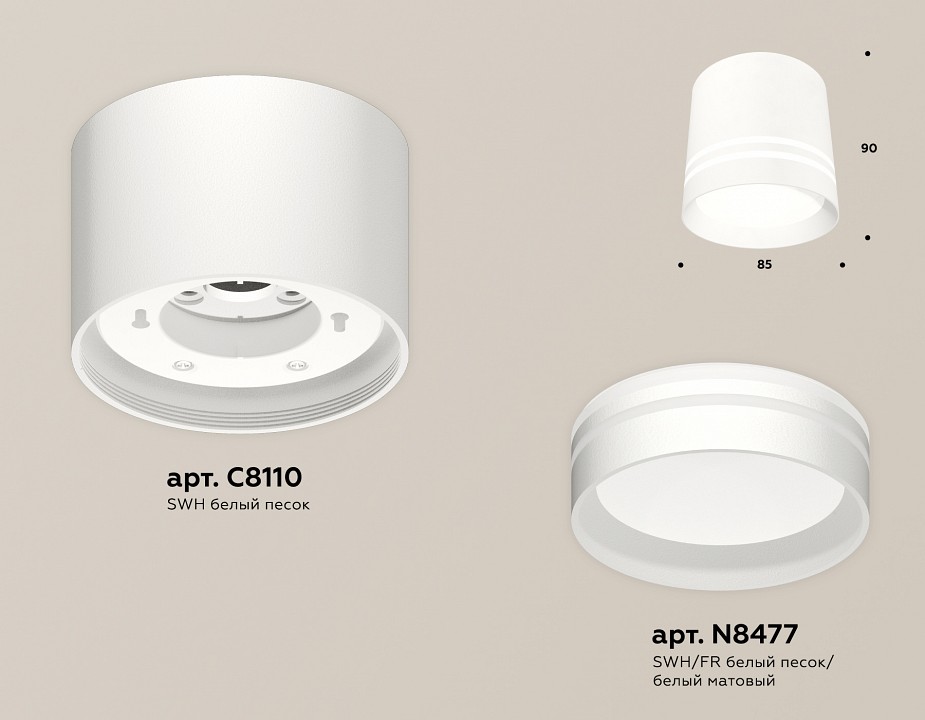 Накладной светильник Ambrella Light XS XS8110007 - 1