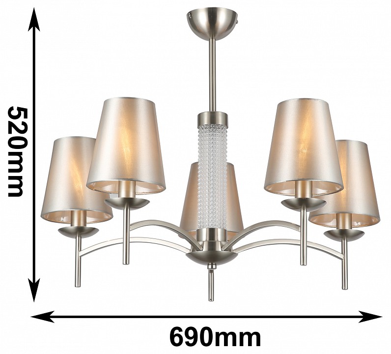 Люстра на штанге F-promo Velum 2906-5P - 1