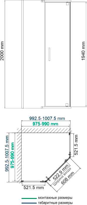 Душевой уголок Wasserkraft Wiese 84P38 100х100 см - 2