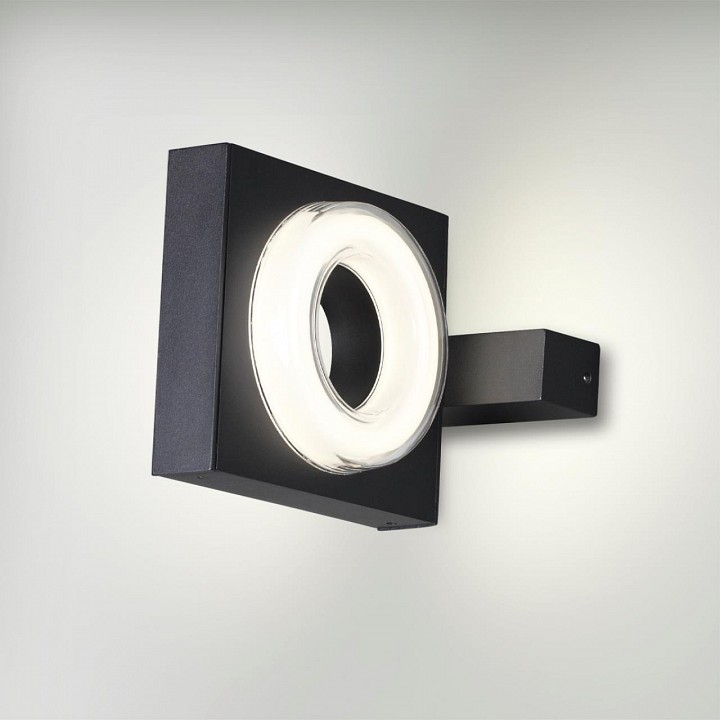 Светильник на штанге Odeon Light Vart 6654/5WL - 2