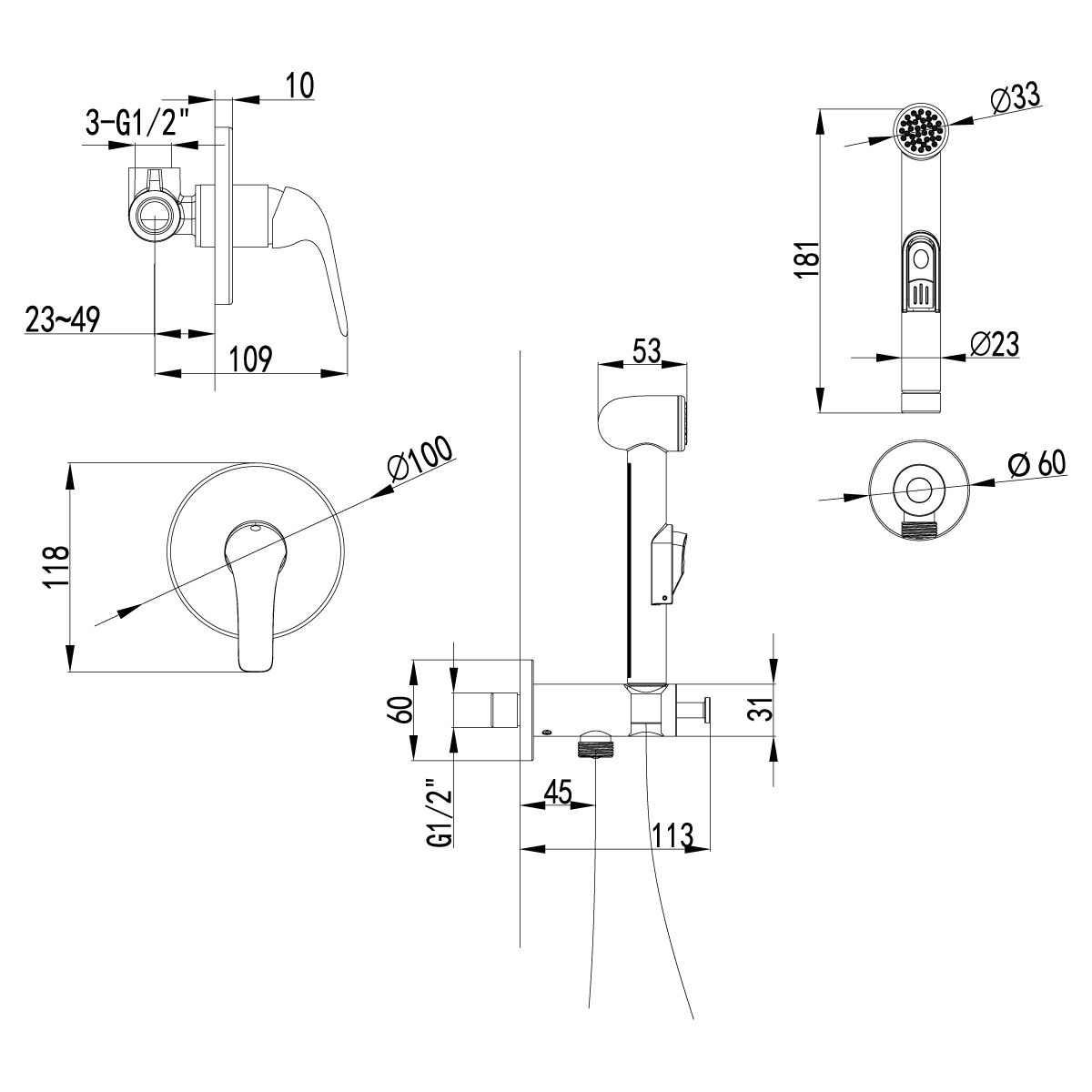 Гигиенический душ Lemark plus Advance LM1219C со смесителем - 1