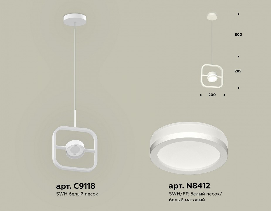 Подвесной светильник Ambrella Light XB XB9118150 - 2