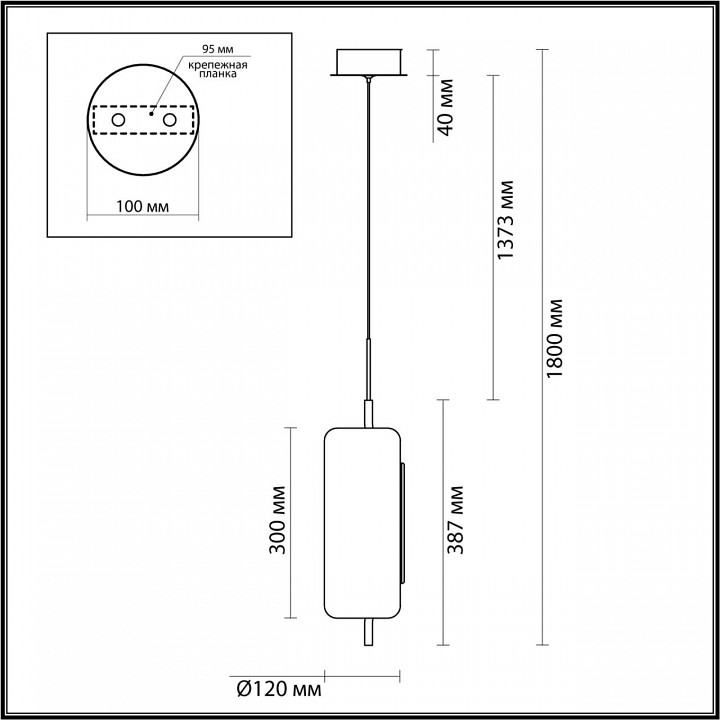Подвесной светодиодный светильник Odeon Light Kavia 5003/10L - 3