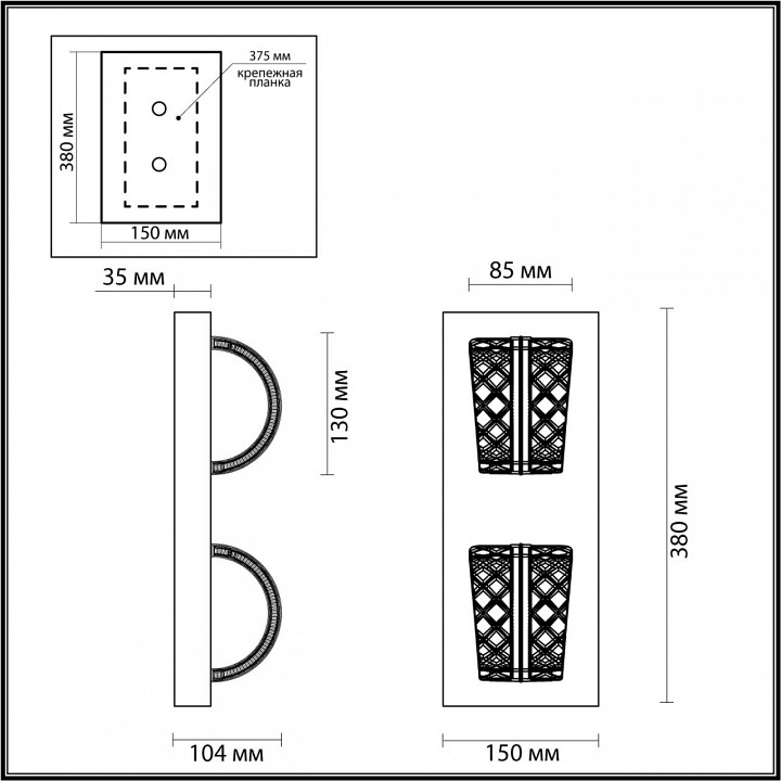 Накладной светильник Odeon Light Mirage 5030/8WL - 3